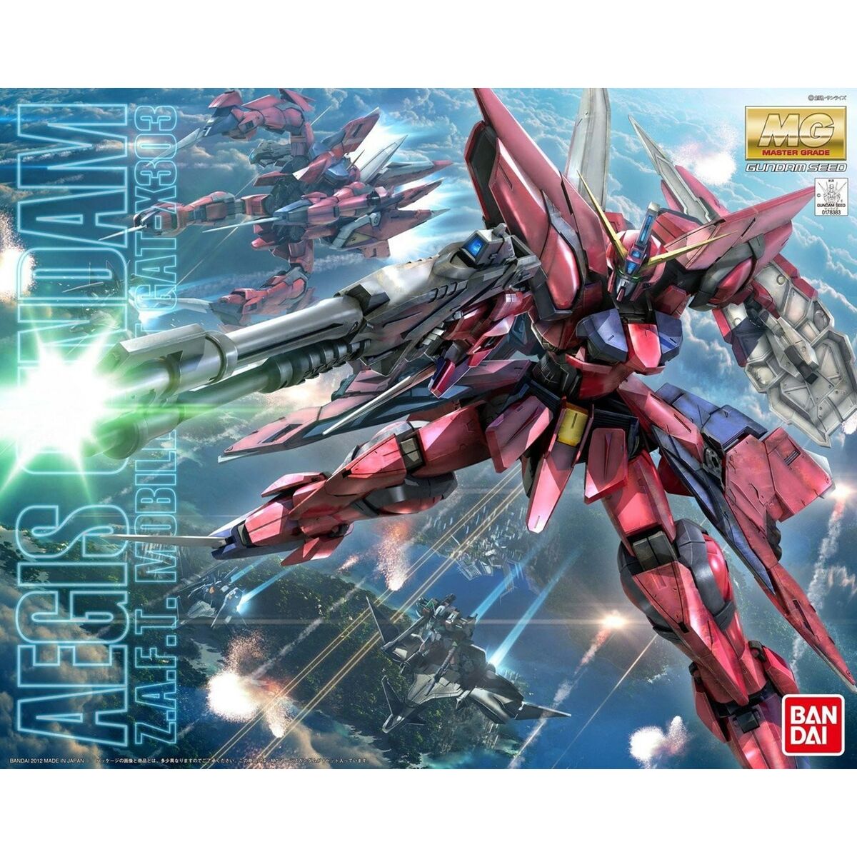 Actionfigur Bandai AEGIS GUNDAM